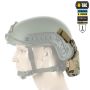 M-Tac Баллистическая защита затылка с креплением на шлем 1 класс защиты Multicam