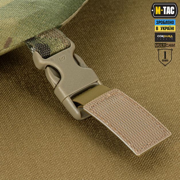 M-Tac Баллистическая защита затылка с креплением на шлем 1 класс защиты Multicam