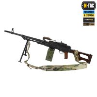 M-Tac ремень оружейный двухточечный для ПКМ Multicam