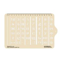Ecopybook Tactical Трафарет (10мм) UA 
