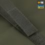 M-Tac панель для нашивок універсальна ROLL 65х95 Ranger Green
