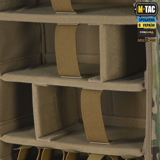 M-Tac Модульний рюкзак для дронів Multicam