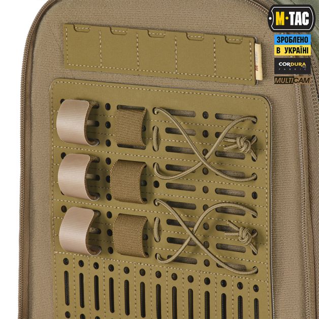 M-Tac Модульний рюкзак для дронів Multicam