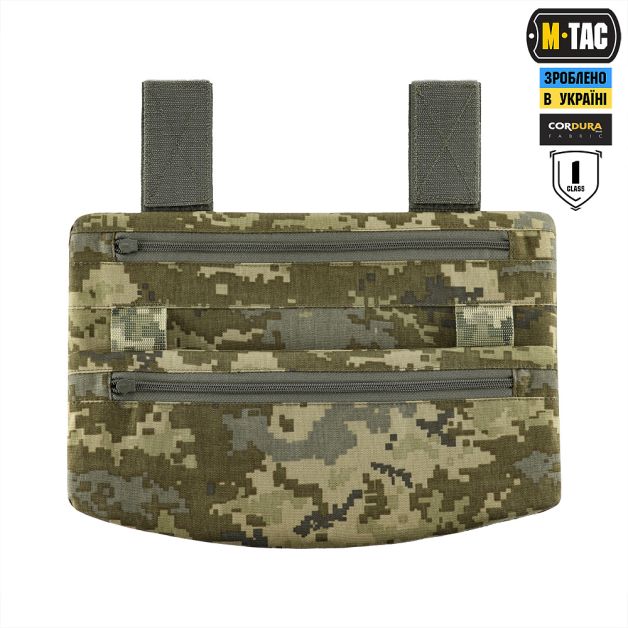 M-Tac захист живота з балістичним пакетом 1 клас захисту MOLLE MM14