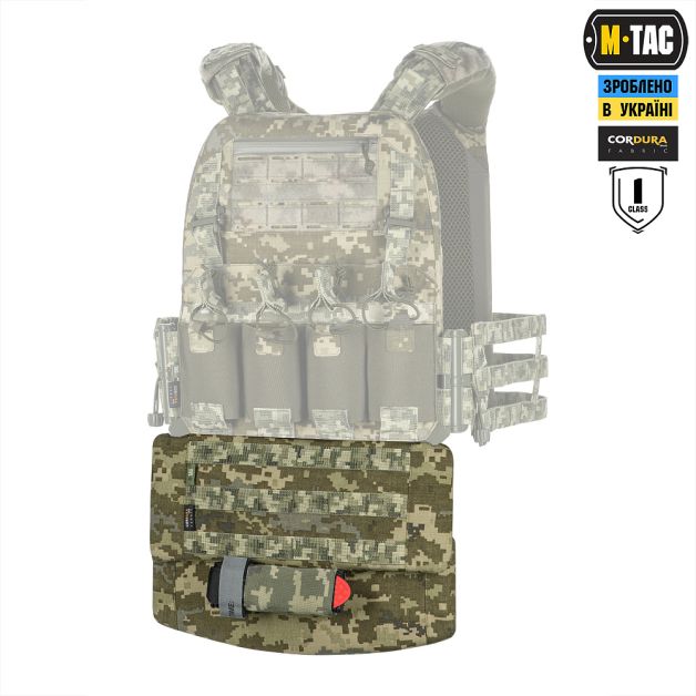 M-Tac захист живота з балістичним пакетом 1 клас захисту MOLLE MM14
