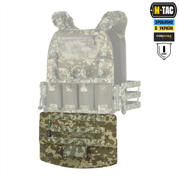 M-Tac захист живота з балістичним пакетом 1 клас захисту MOLLE MM14