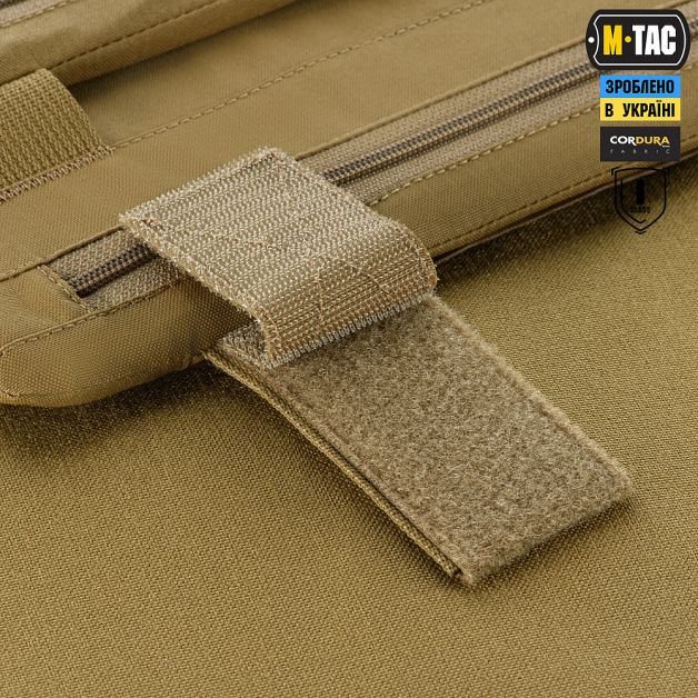 M-Tac захист живота з балістичним пакетом 1 клас захисту Laser Cut Coyote