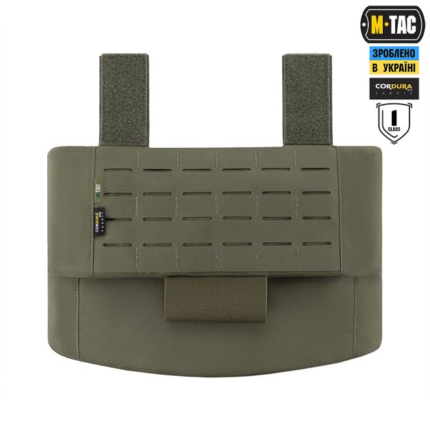 M-Tac защита живота с баллистическим пакетом 1 класс защиты Laser Cut Ranger Green