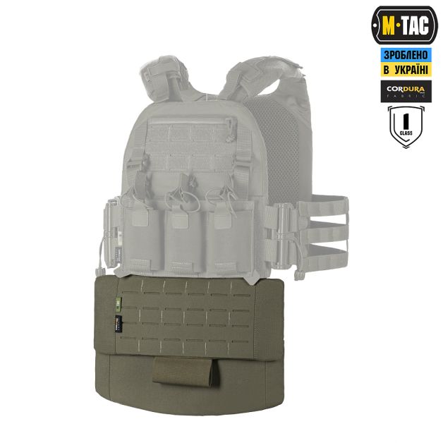 M-Tac защита живота с баллистическим пакетом 1 класс защиты Laser Cut Ranger Green