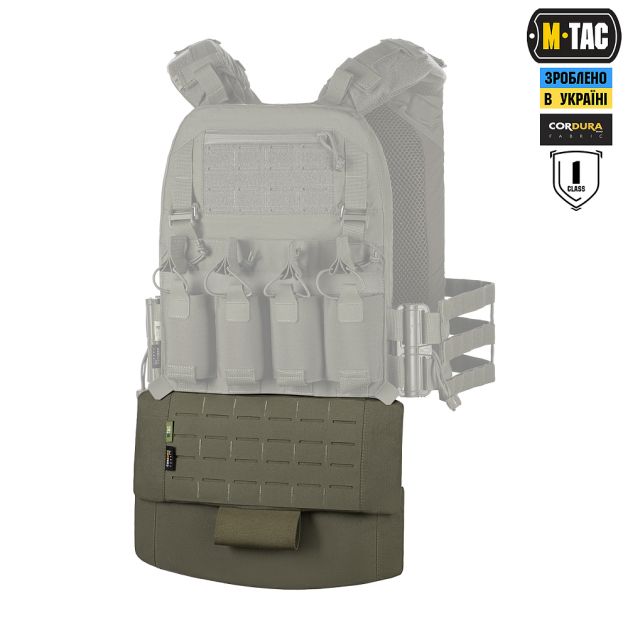 M-Tac защита живота с баллистическим пакетом 1 класс защиты Laser Cut Ranger Green