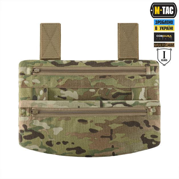 M-Tac защита живота с баллистическим пакетом 1 класс защиты Laser Cut Multicam