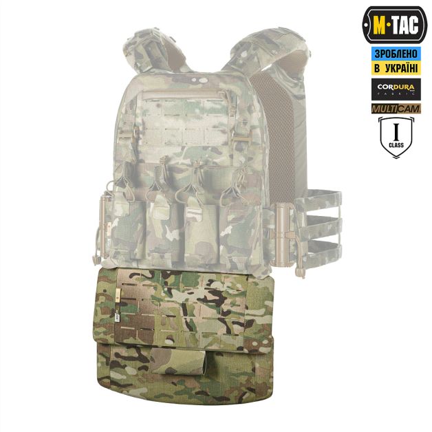 M-Tac защита живота с баллистическим пакетом 1 класс защиты Laser Cut Multicam