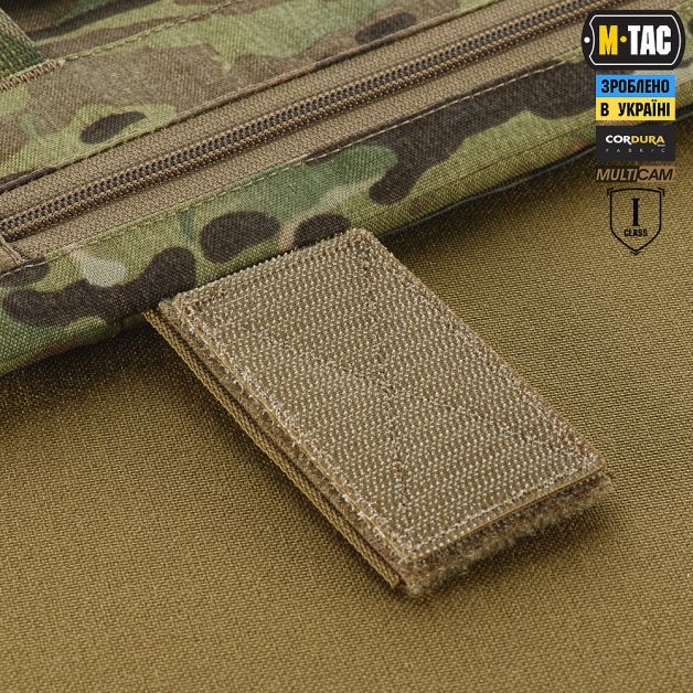 M-Tac защита живота с баллистическим пакетом 1 класс защиты Laser Cut Multicam