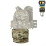 M-Tac защита живота с баллистическим пакетом 1 класс защиты Multicam