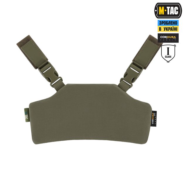 M-Tac Баллистическая защита затылка с креплением на шлем 1 класс защиты Ranger Green