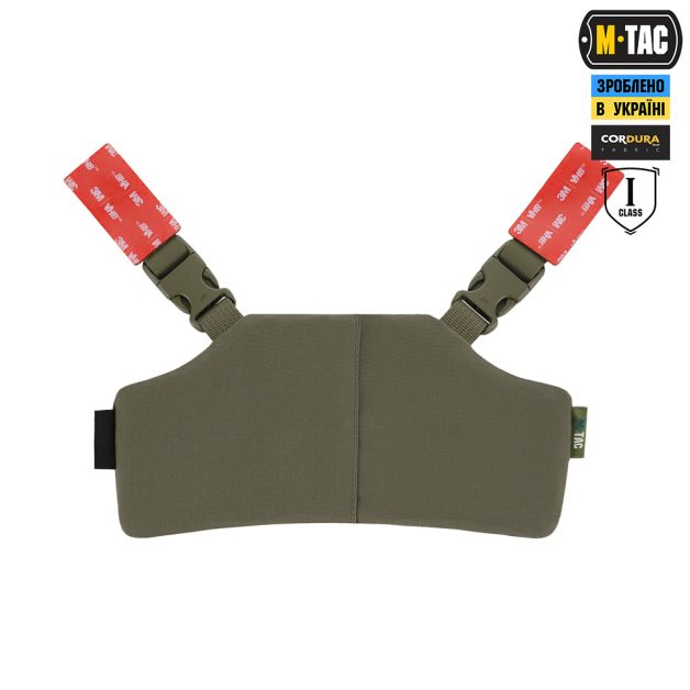 M-Tac Баллистическая защита затылка с креплением на шлем 1 класс защиты Ranger Green