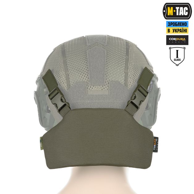 M-Tac Баллистическая защита затылка с креплением на шлем 1 класс защиты Ranger Green