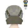 M-Tac Баллистическая защита затылка с креплением на шлем 1 класс защиты Ranger Green