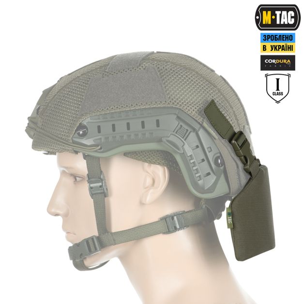 M-Tac Баллистическая защита затылка с креплением на шлем 1 класс защиты Ranger Green