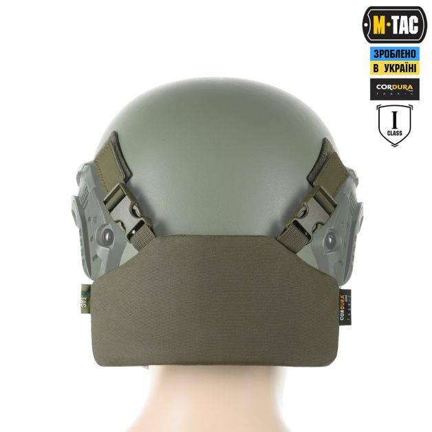 M-Tac Баллистическая защита затылка с креплением на шлем 1 класс защиты Ranger Green
