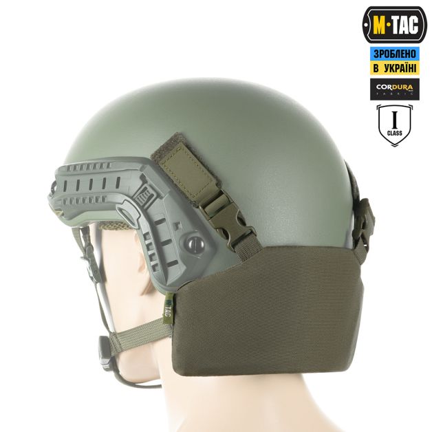 M-Tac Баллистическая защита затылка с креплением на шлем 1 класс защиты Ranger Green