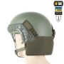 M-Tac Баллистическая защита затылка с креплением на шлем 1 класс защиты Ranger Green