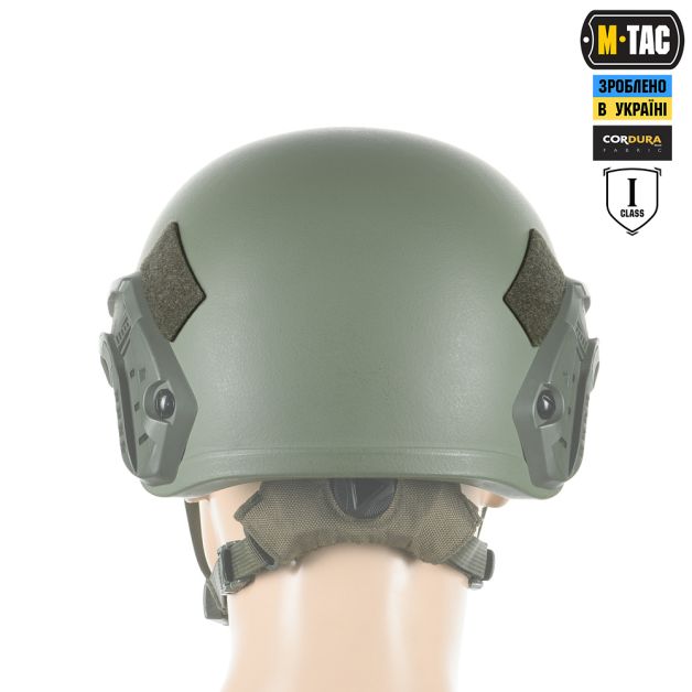 M-Tac Баллистическая защита затылка с креплением на шлем 1 класс защиты Ranger Green