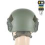 M-Tac Баллистическая защита затылка с креплением на шлем 1 класс защиты Ranger Green