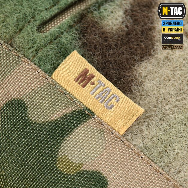 M-Tac сумка Admin Bag Large Elite с липучкой Multicam