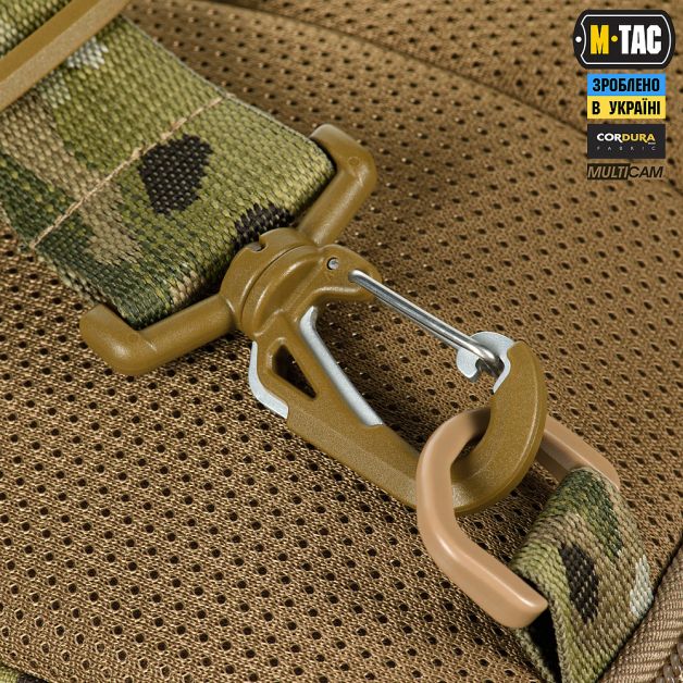 M-Tac сумка Admin Bag Large Elite с липучкой Multicam