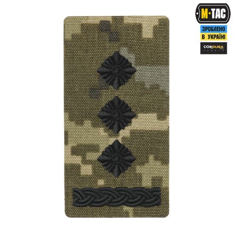 M-Tac погон на липучці Полковник (вишивка) MM14