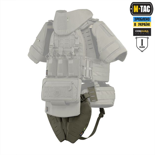 M-Tac Балістичний захист паху Groin Protection 1 клас захисту Ranger Green