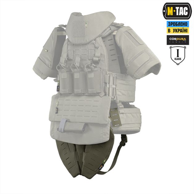M-Tac Балістичний захист паху Groin Protection 1 клас захисту Ranger Green