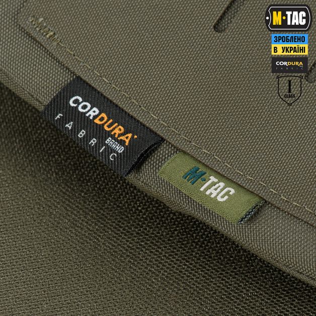 M-Tac Балістичний захист паху Groin Protection 1 клас захисту Ranger Green