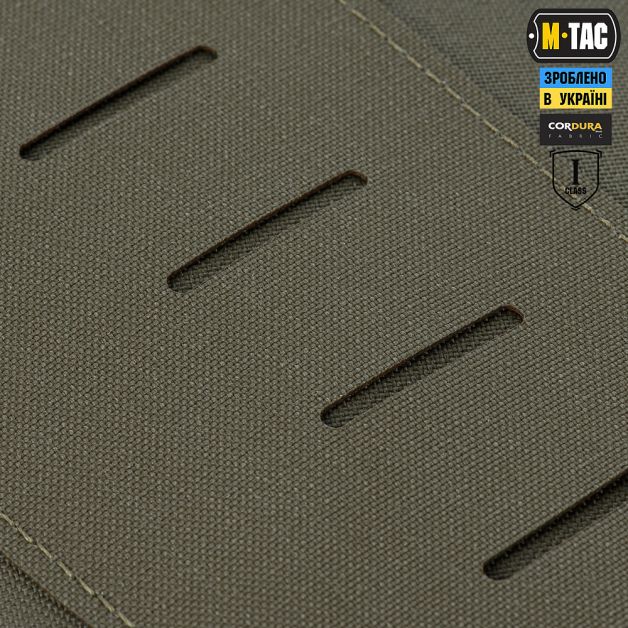M-Tac Балістичний захист паху Groin Protection 1 клас захисту Ranger Green