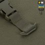 M-Tac Балістичний захист паху Groin Protection 1 клас захисту Ranger Green