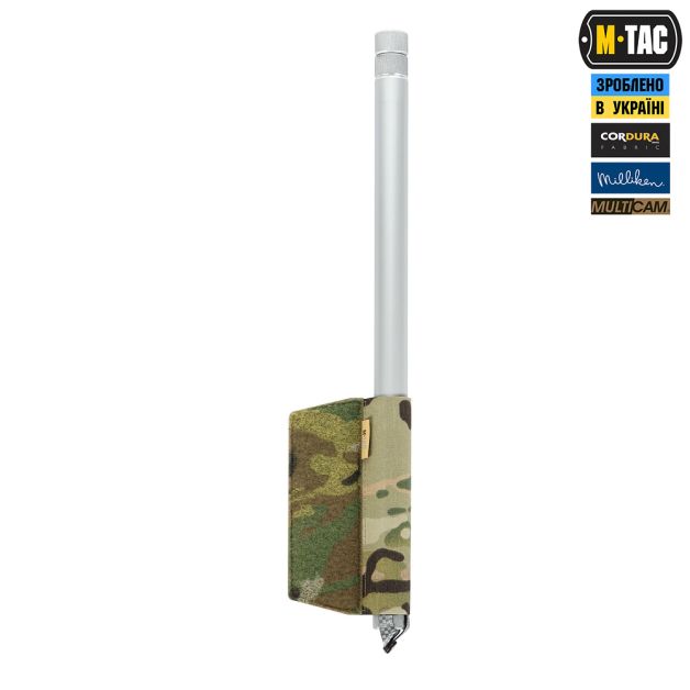 M-Tac подсумок открытый под щуп саперный (700х22х6) Left Multicam