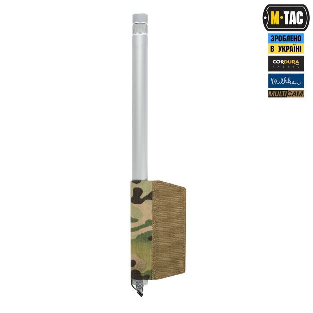M-Tac подсумок открытый под щуп саперный (700х22х6) Left Multicam