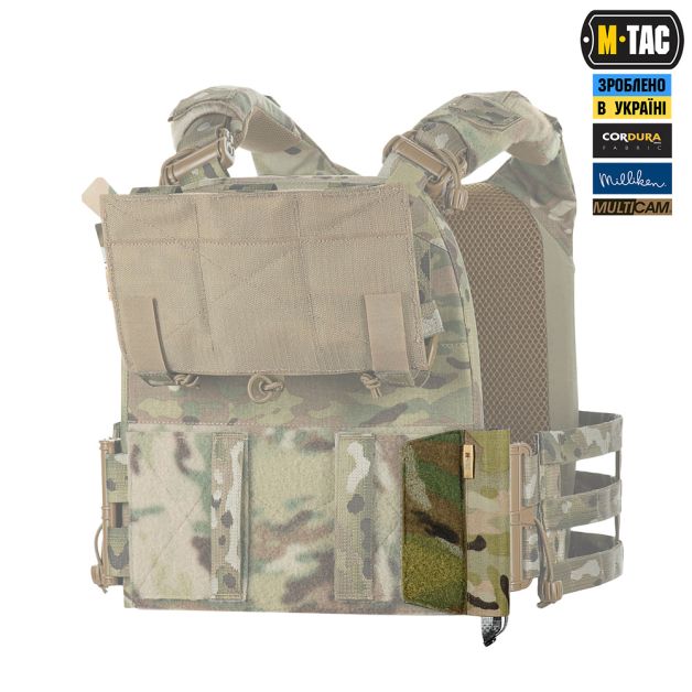 M-Tac подсумок открытый под щуп саперный (700х22х6) Left Multicam