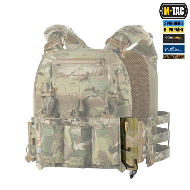 M-Tac подсумок открытый под щуп саперный (700х22х6) Left Multicam