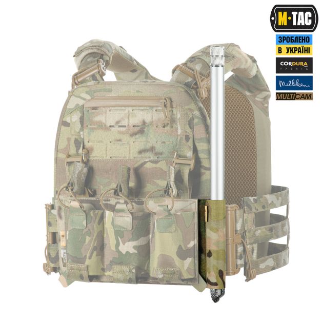 M-Tac подсумок открытый под щуп саперный (700х22х6) Left Multicam