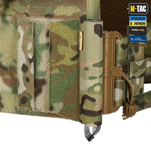 M-Tac подсумок открытый под щуп саперный (700х22х6) Left Multicam