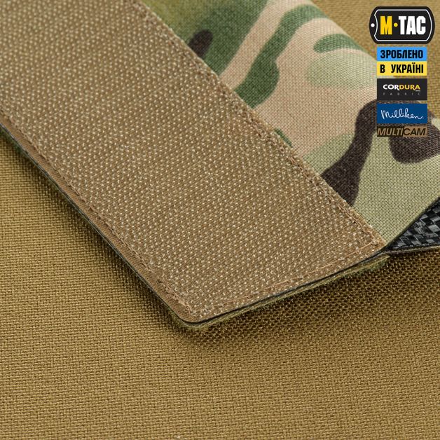 M-Tac подсумок открытый под щуп саперный (700х22х6) Left Multicam