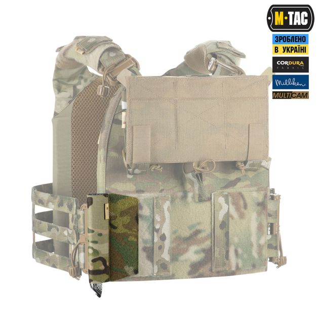 M-Tac подсумок открытый под щуп саперный (700х22х6) Rights Multicam