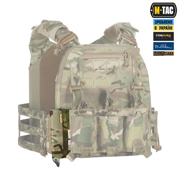 M-Tac подсумок открытый под щуп саперный (700х22х6) Rights Multicam