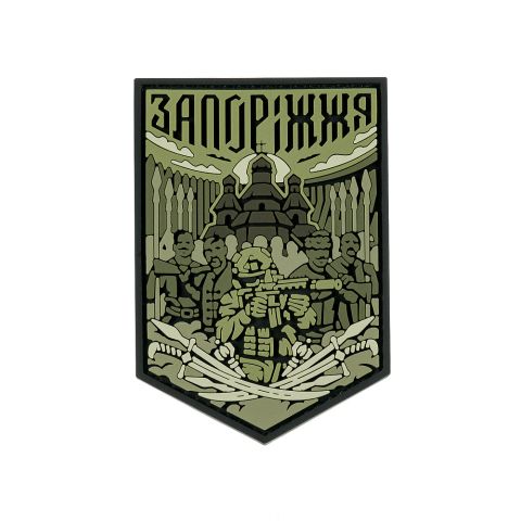 Brand Element Запоріжжя (олива)