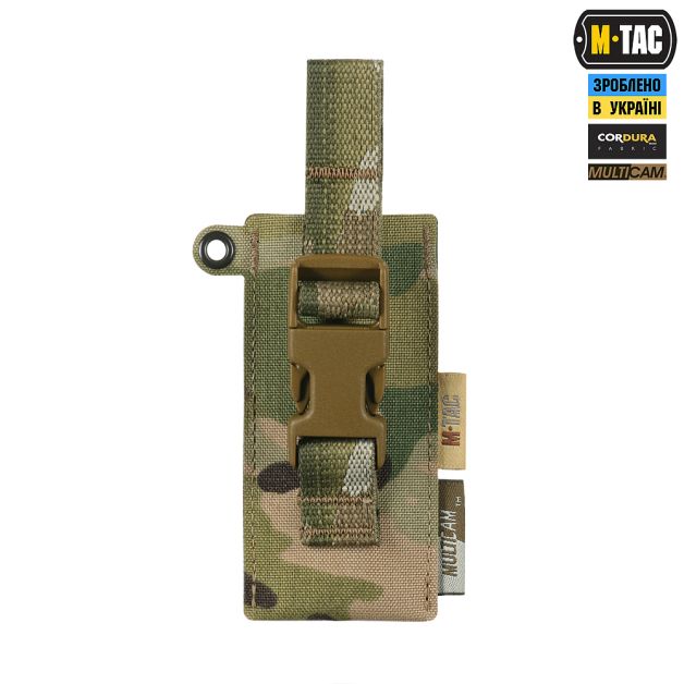 M-Tac подсумок под медицинские ножницы Laser Cut Multicam