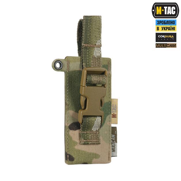 M-Tac подсумок под медицинские ножницы Laser Cut Multicam