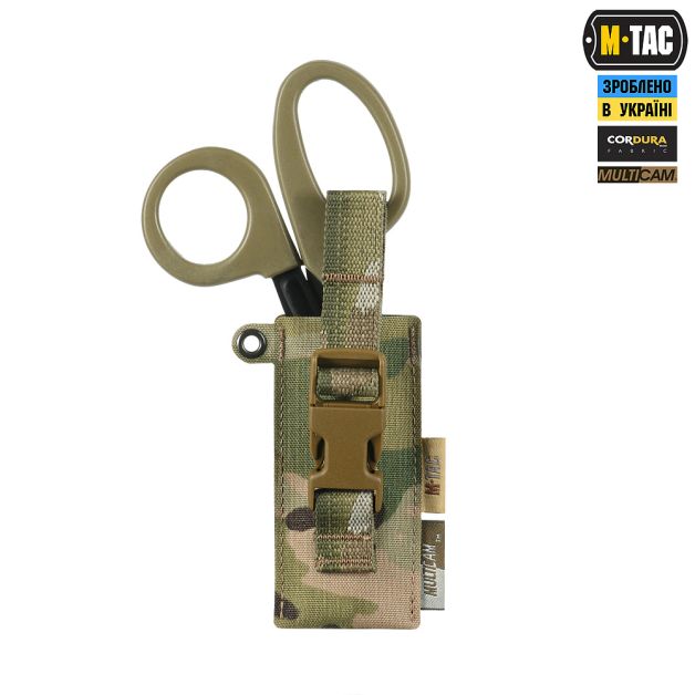 M-Tac подсумок под медицинские ножницы Laser Cut Multicam