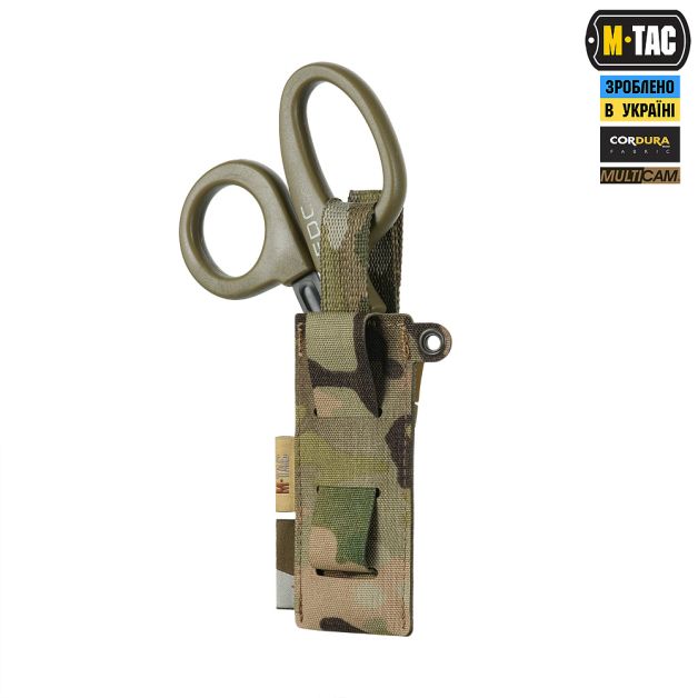 M-Tac подсумок под медицинские ножницы Laser Cut Multicam